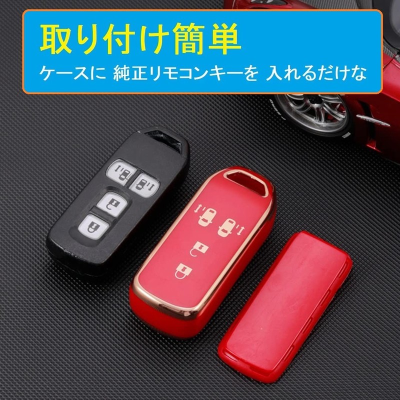 [ZANEKO] N-BOX Key Case Compatible with Honda N-BOX N-ONE N-WGN
