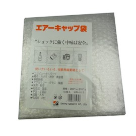 三友 Industrial Air Cap Bag 10 Piece HR – 1112 200 mm × 210 mm