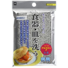 Radiate Long Kitchen Utensils Sponge Riele Aluminum Long F