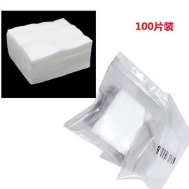 5-Layer Cotton Pads (100 Pcs) - Pure Thin Cotton for Beauty Makeup Removal (B Bag) Pad Logo (Please consult customer service) / 100 Count 10ea