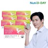 Nutri D Day 뉴트리디데이 센시피아 1일 1캡슐 30일분 x 7박스 Nutri D-Day Sensipia 1 Capsule Per Day for 30 Days x 7 Boxes