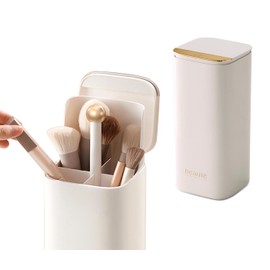 Makeup Brush Case, Elevating, 4 Divided Storage, Waterproof and Dustproof, Height 9.6 inches (24.5 cm), Brush Case, Makeup Brush Holder (White)