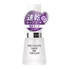 Revlon Quick Dry Top Coat N