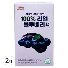100% real blueberry puree made just like Vitamin Bank, 2 pieces, 14 servings / 비타민뱅크 그대로 갈아만든 100% 리얼 블루베리 퓨레, 2개, 14회분