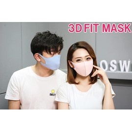 Eraser Cooling Mask, Cooling, For Summer, Washable, Color, Complexion, Set of 4, 3D Construction, UV Protection, Easy to Breathe, Reusable, Black, Size L