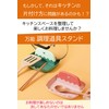 HIROMARE Ladle Rest, Pot Lid Stand, Ladle Rest, Pot Lid