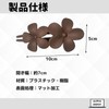 Alpha Depot Flower Shape Hair Clips, Set of 3, Korean