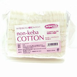 nerupara nonkebakotton 100 Sheets