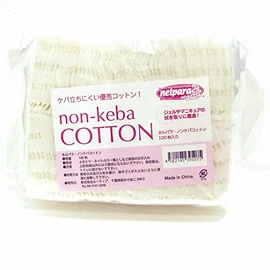 nerupara nonkebakotton 100 Sheets