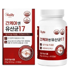 간케어 앤 유산균17 밀크씨슬 프로바이오틱스 실리마린 장건강 60캡슐 Gankare and Probiotics 17 Milk Thistle Probiotics Silymarin Gut Health 60 Capsules