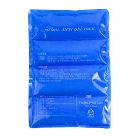 PH cold pack 4-stage ice pack Heat pack