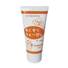 Okurusho Dai 4.6 oz (130 g) Okusushi Rice