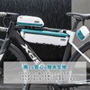 Clever Wrench Bicycle Bag, 3-Piece Set, Waterproof, Frame, Top Tube,