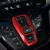 ruihe RED Car Gear Shift Knob Console Panel Trims Cover
