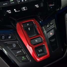 ruihe RED Car Gear Shift Knob Console Panel Trims Cover Compatible with Fit for Honda Odyssey 2018 2019 2020 2021 2022 2023 2024 2025