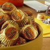 Reese's Mini Peanut Butter Cups - 4 Pound Bag Chocolate