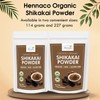 hennaco Organic Shikakai Powder - 227 Grams (8 Oz) Acacia