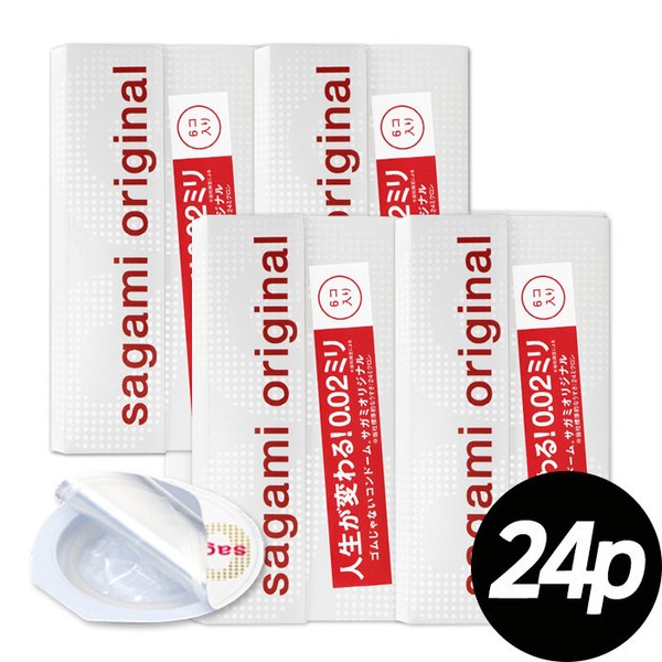 Sagami 002 Original 24p Condom Adult Products / 사가미 002