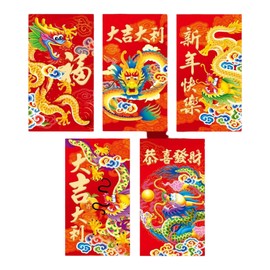 75PCS Big Chinese Dragon Lunar New Year Lucky Red Hong Bao Money Envelopes