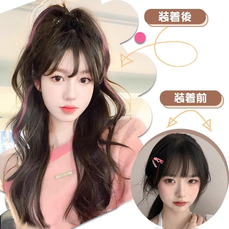 YXO Women's Ponytail Wig, Curly Clip-On, Inner Curler, Extension, Point