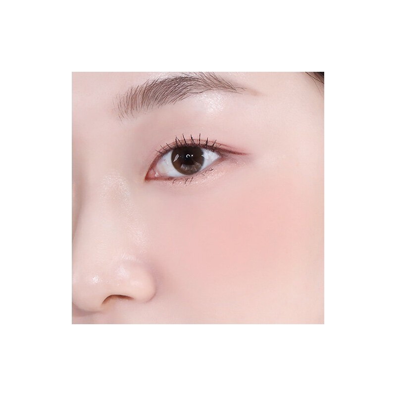 Holika Holika My Fave Infusing Blush 5.5g - 04 MOOR