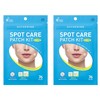 Hatherine Spot Care Patch Kit, 76 patches, 2 packs 해서린