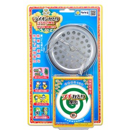 Lion Incense Incense, Petite Incense, Outdoor Use, Farming, Thick, Box of 10 Rolls, EM + Hanging Incense Plate Set