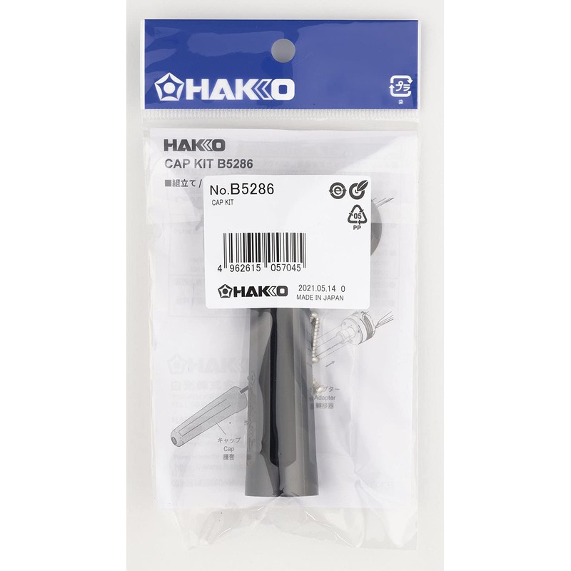 HAKKO Cap Kit for FX-600/FX-601 B5286
