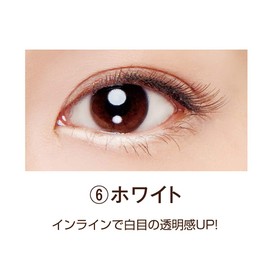 Vivo Eyefull Eyeliner A 6 White