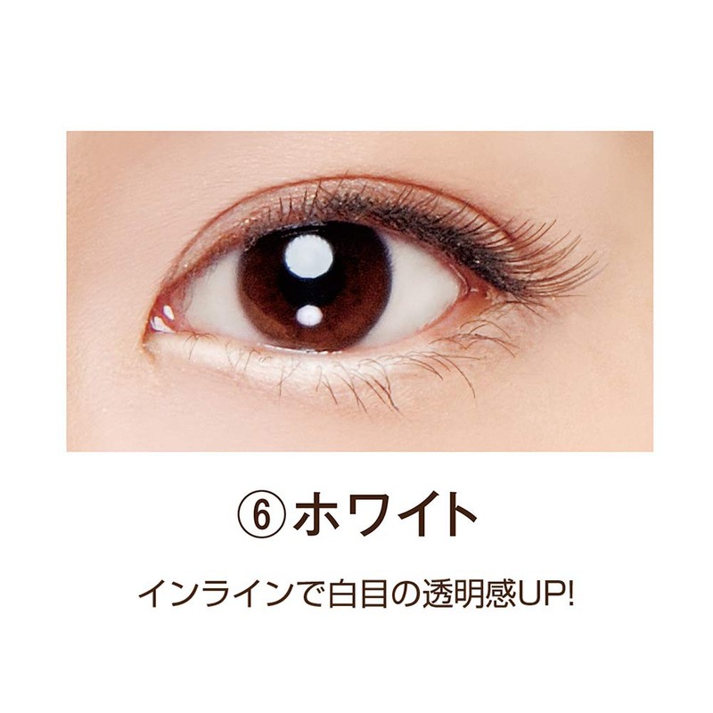Vivo Eyefull Eyeliner A 6 White