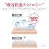 hadakara Body Soap, Oil In Type, 16.2 fl oz (480