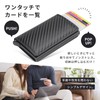 BE8 Anti-Skimming Credit Card Case Holder, Thin, Aluminum, Touchless, Bills,