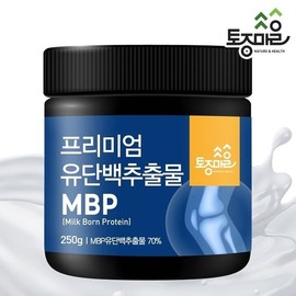 [토종마을]프리미엄 유단백추출물 MBP 250g [Local Village] Premium Whey Protein Extract MBP 250g