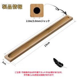 Aninako Incense Stand, Horizontal Mount, Insertion Holes: 0.08 inch (2 mm) / 0.11 inch (3 mm), Ash Spill Resistant, Made of Natural Bamboo, Stylish, Japanese Design, Incense Holder, Incense Burner