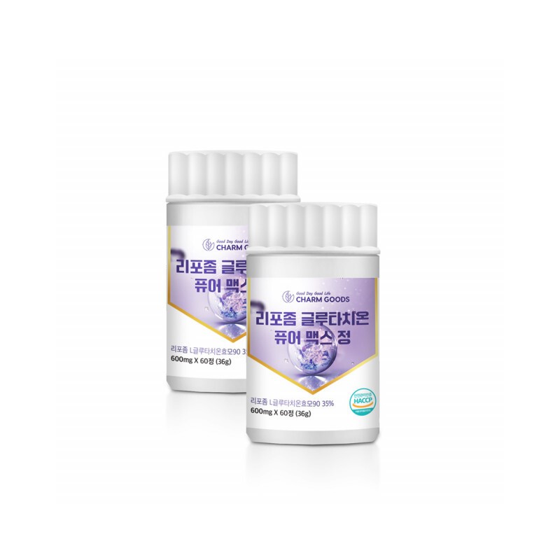 Liposomal Glutathione Liposomal Phospholipid Coated Glutathione 2 bottles / 리포즘글루타치온