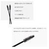 Mirhua 100 Pcs Disposable Eyelash Brush, Eyebrow Brush, Screw Brush,