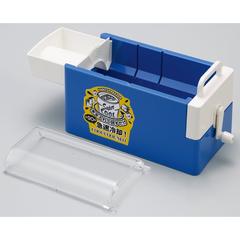 Mantensha Blue Cooler, 9.5 x 4.3 x 5.2 inches (24.2