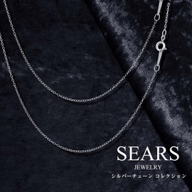 Sears 925 Azuki Chain, Silver, Necklace Chain
