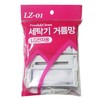 LG Washing Machine Lint Filter LZ-01, Large, 4-Pack Washing Machine Filter 2ea