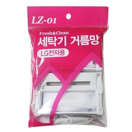 LG Washing Machine Lint Filter LZ-01, Large, 4-Pack Washing Machine Filter 2ea