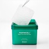 BIOHEAL Panthecell Repair Cicasome Gelling Pad 80P - BIOHEAL Panthecell Repair Cicasome Gelling Pad 80P
