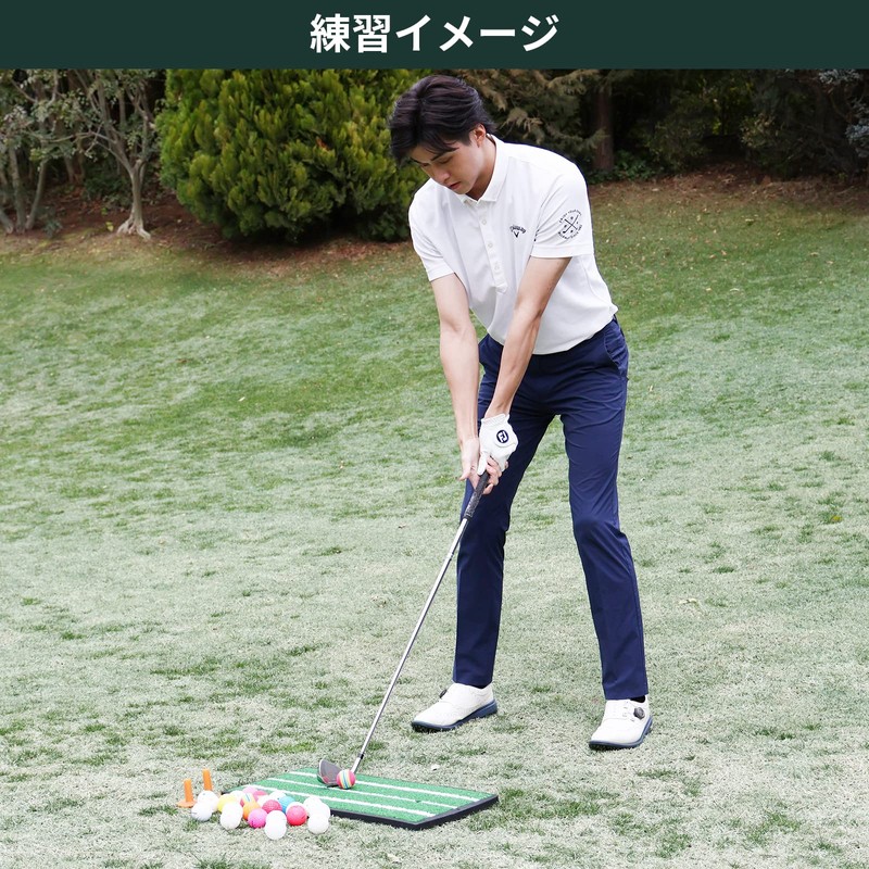 Tabata(タバタ) ゴルフ 練習用 ボール アプローチ練習 フォームアップボール 最大飛距離7m GV0306