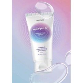 Crema Fluida Reafirmante De Dia Collagen O2 Faberlic