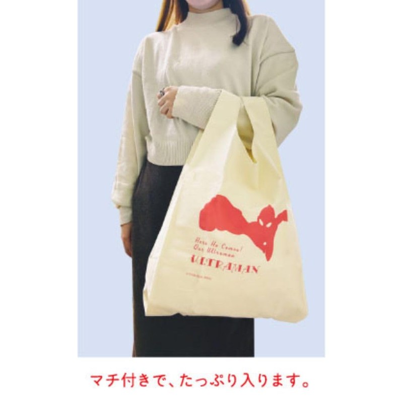 Ultraman Marche Bag Alien Baltan Monster Series