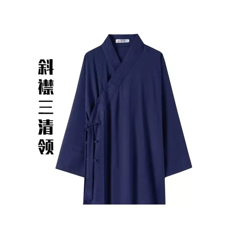 개량 생활 절복 남자저고리 저고리 남성 한복 [F. 흰색 로브]