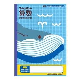 Apica School Line with Subject Names Math Set of 3