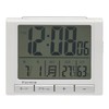 Formia HT-017WH Table Clock, Alarm Clock, Easy to Read Large
