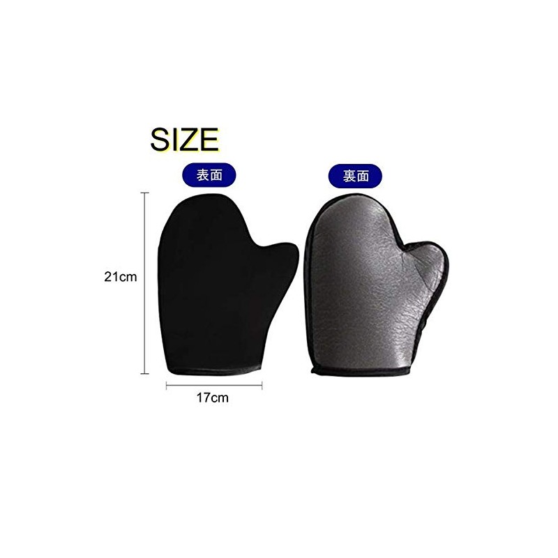 HappyHome Self Tanning Gloves Mittens Mittens Body Care Sun Lotion