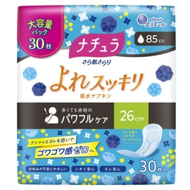 NATURA NICKS, 33.5 fl oz (85 cc), 10.2 inches (26 cm), 30 Sheets (Large Capacity)
