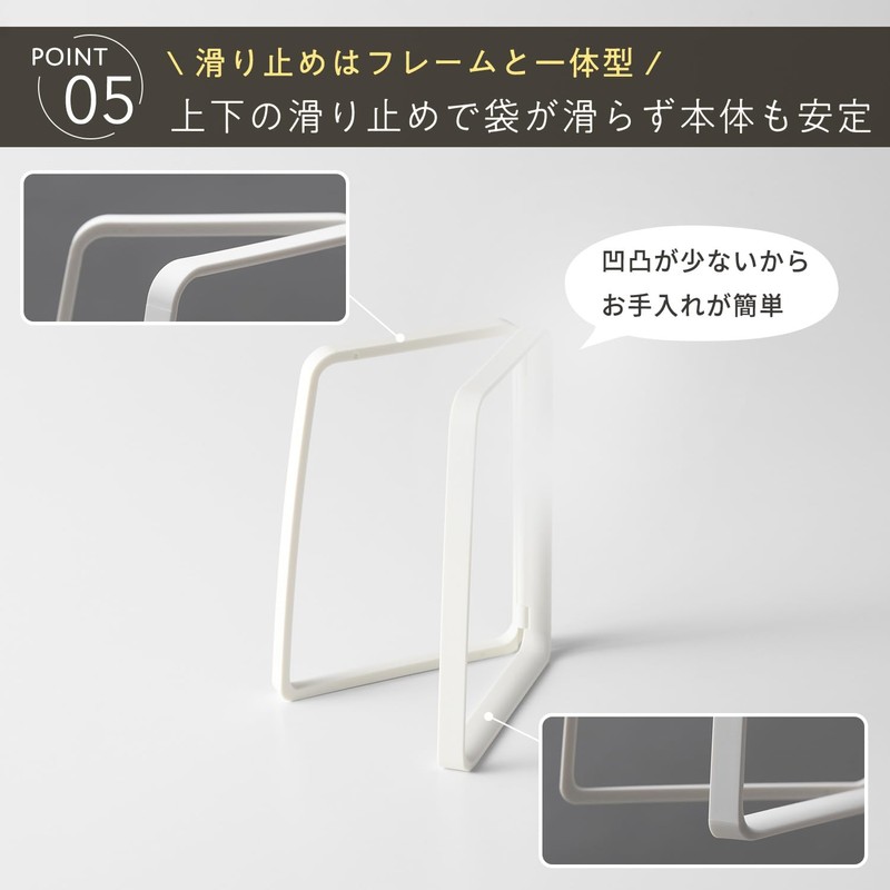 Marna K821W Poly Bag Holder (Wide Opening for Easy Disposal),